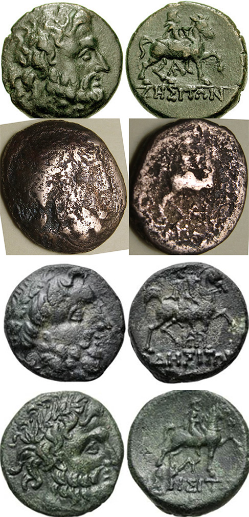 Greek-Coin-ID-Lot-Of-4-Part-1